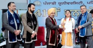 ਬਰਨਾਲਾ ਦੀ ਧੀ ਦਾਮਿਨੀ ਨੇ ਰਚਿਆ ਇਤਿਹਾਸ ਪੰਜਾਬੀ ਯੂਨੀਵਰਸਿਟੀ ਦੀ