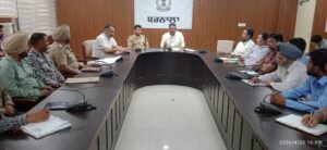 ਬਰਨਾਲਾ ਵਿੱਚ 24 ਨੂੰ ਹੋਵੇਗਾ ਸਿਵਲ ਡਿਫੈਂਸ ਏਅਰ ਰੇਡ&nbsp; ਬਲੈਕਆਊਟ ਮੌਕ ਅਭਿਆਸ